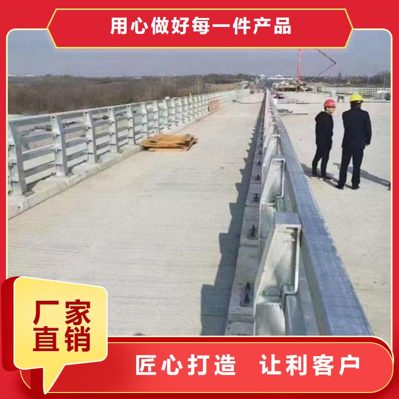 波形公路护栏的简单介绍