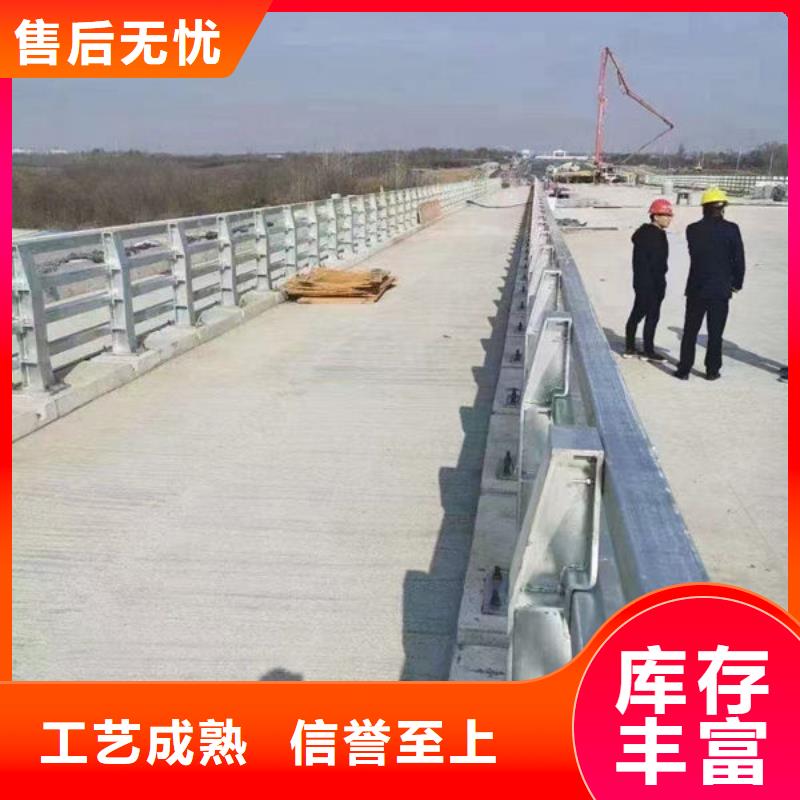 道路护栏货源直供