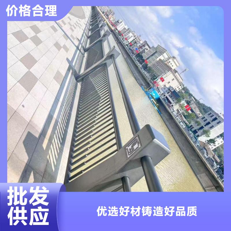 河道护栏质量三包支持批发零售