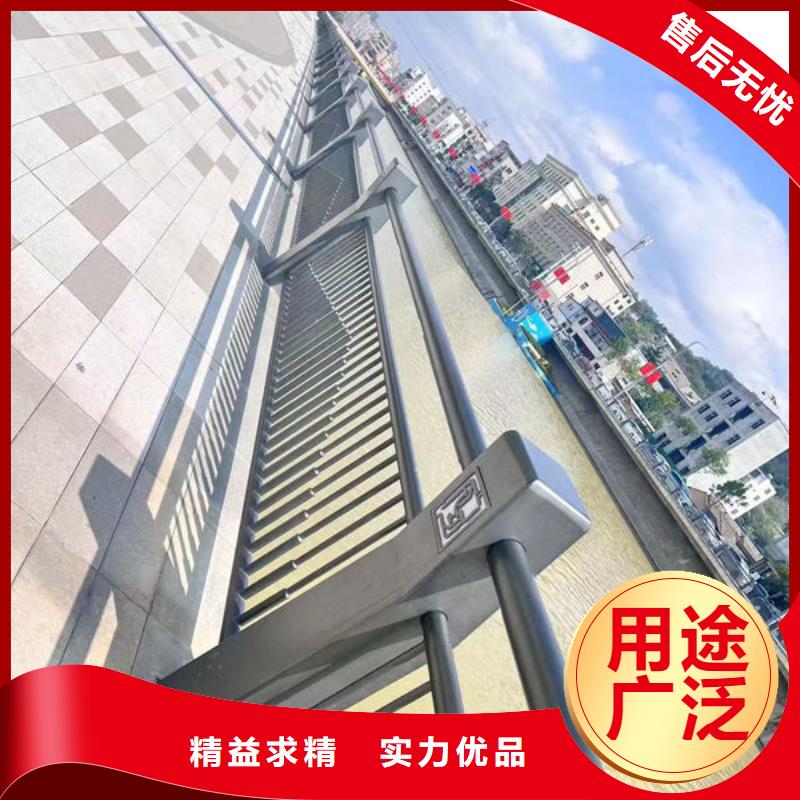 护栏桥梁护栏防撞护栏人行道护栏不锈钢护栏根据要求定制