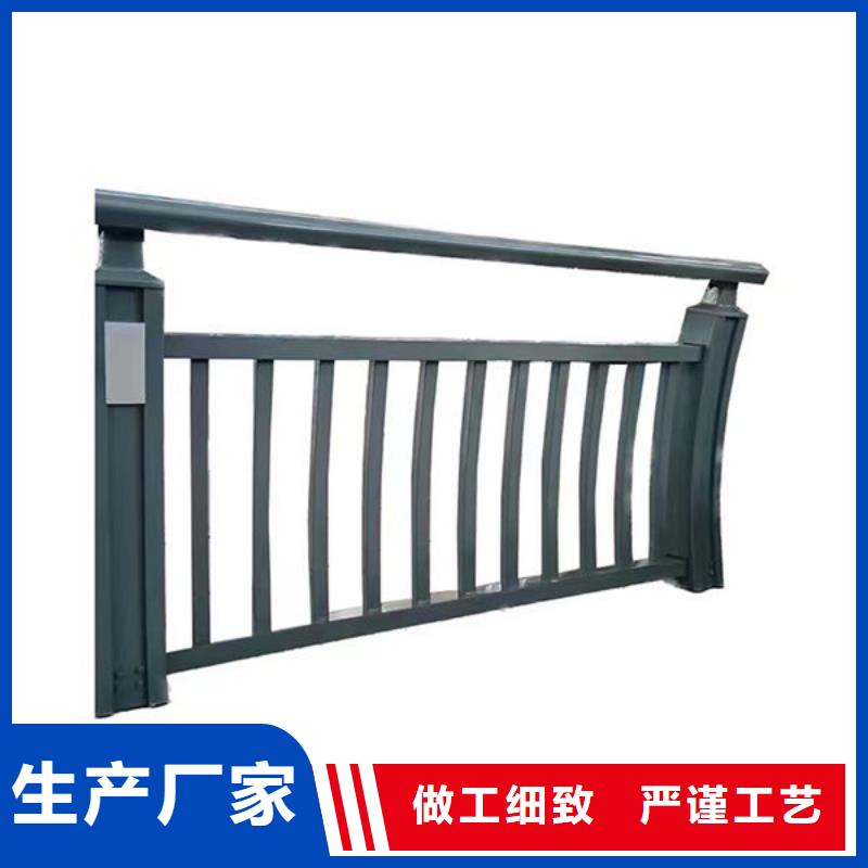 道路护栏精工细致打造同城生产厂家