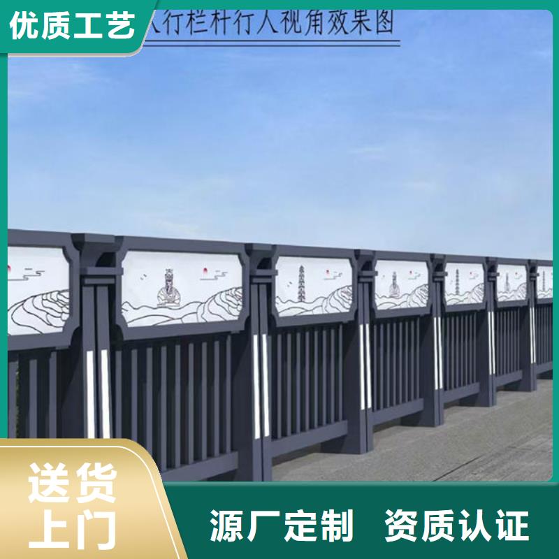 不锈钢桥梁防撞护栏厂家直销直供当地生产厂家