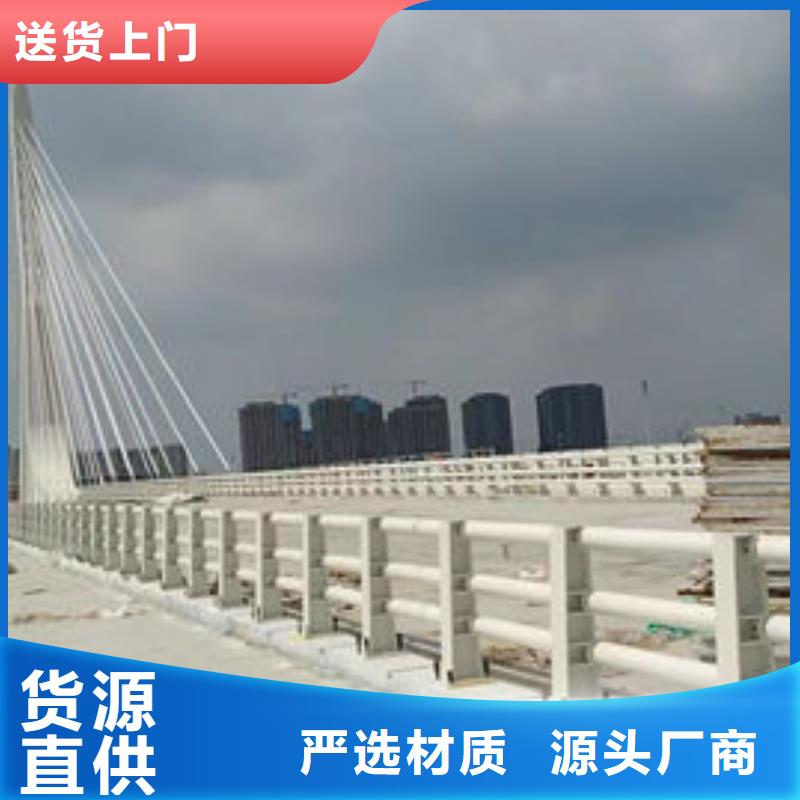 天桥防护栏杆厂家批发生产经验丰富