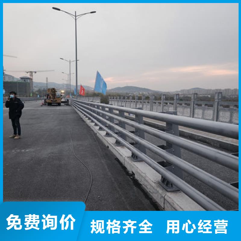 护栏桥梁护栏防撞护栏人行道护栏不锈钢护栏同城品牌