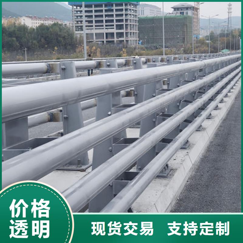 不锈钢桥梁防撞护栏厂家快速生产专注细节更放心