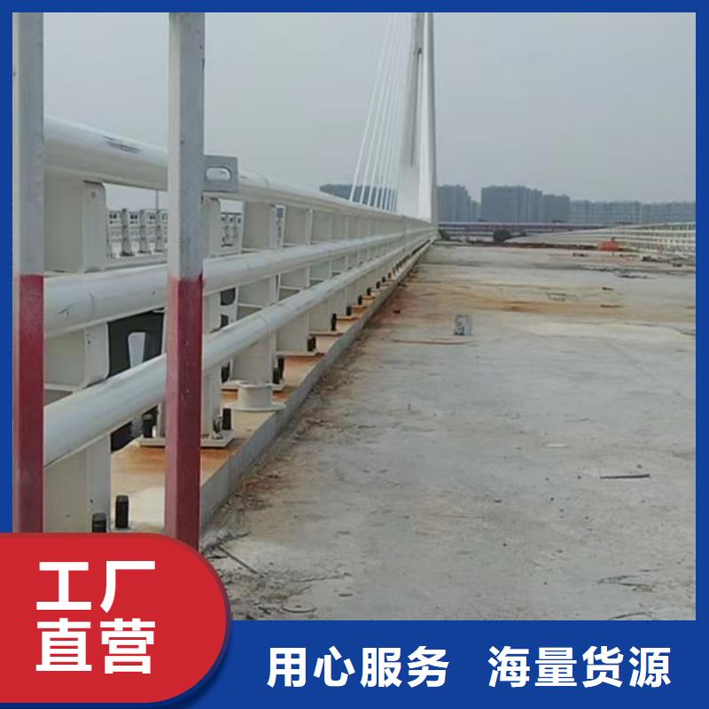 锌钢市政护栏批发精心