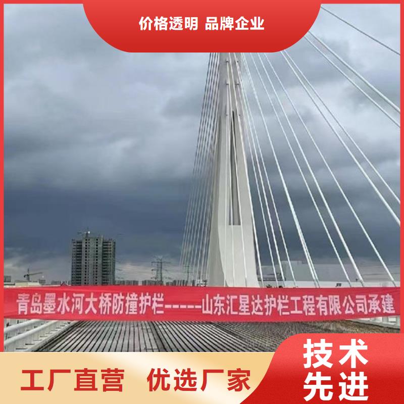 高速波形护栏厂家直销直供当地生产厂家