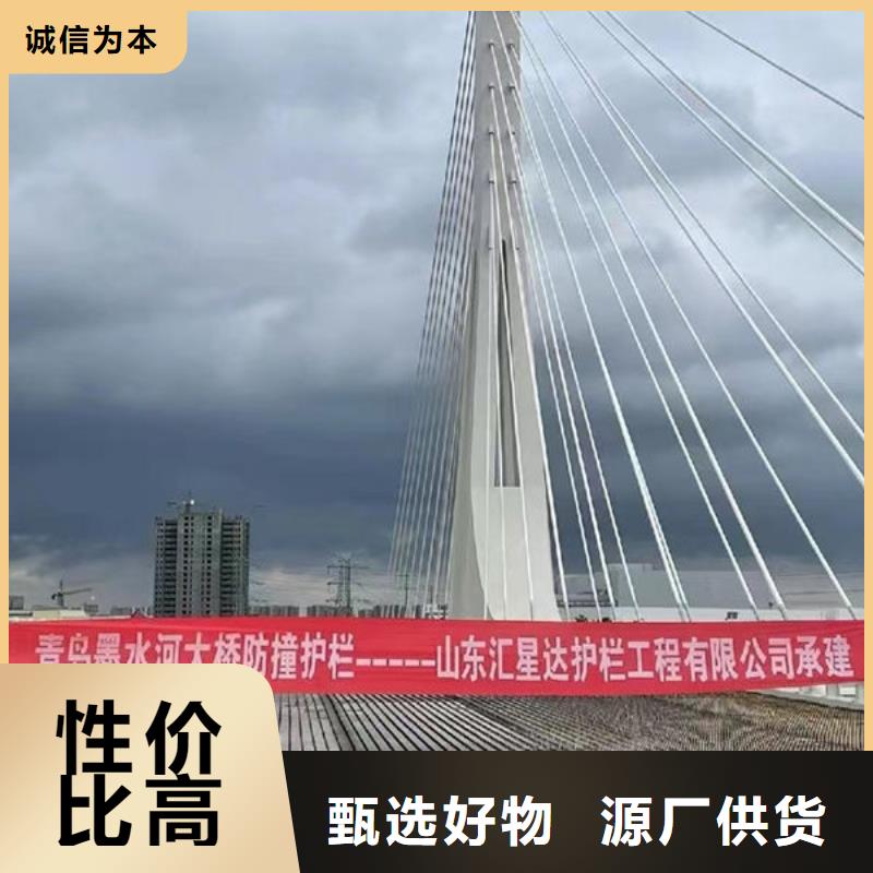 不锈钢防撞栏杆生产加工当地服务商