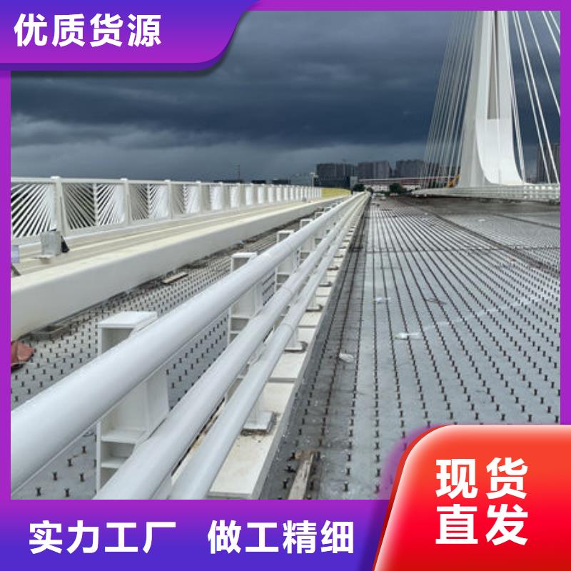 建筑专用护栏厂家生产加工制造生产销售