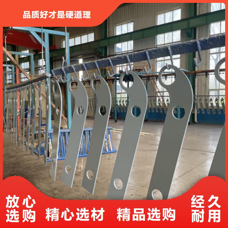 不锈钢防撞护栏厂家直销直供通过检测