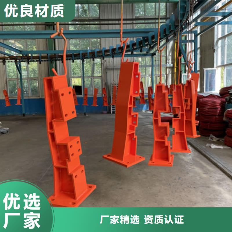建筑专用护栏批发同城生产厂家