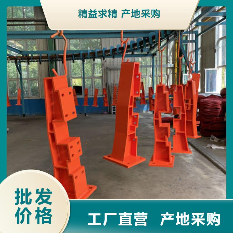 不锈钢市政护栏厂家快速生产当地品牌