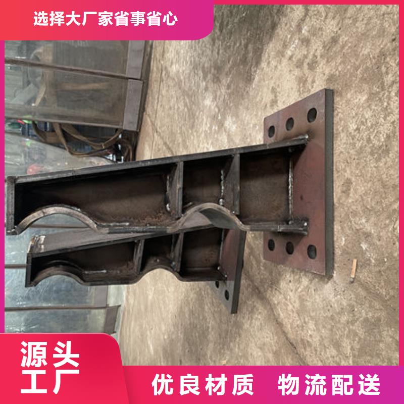 道路护栏型号齐全库存充足