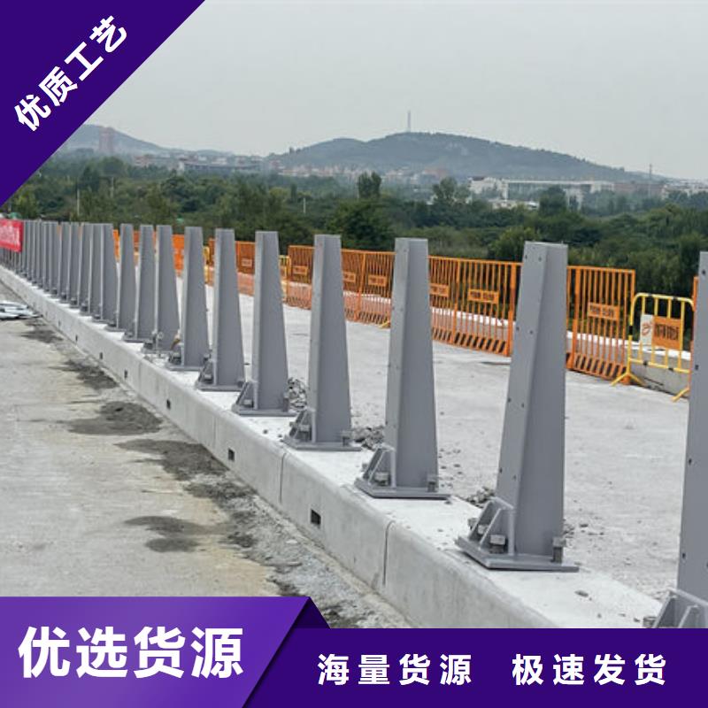 道路护栏厂家直销直供同城公司