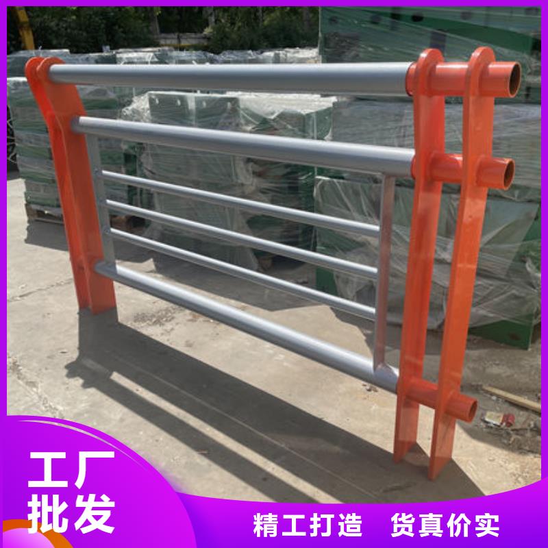 护栏桥梁护栏防撞护栏人行道护栏不锈钢护栏源头把关放心选购