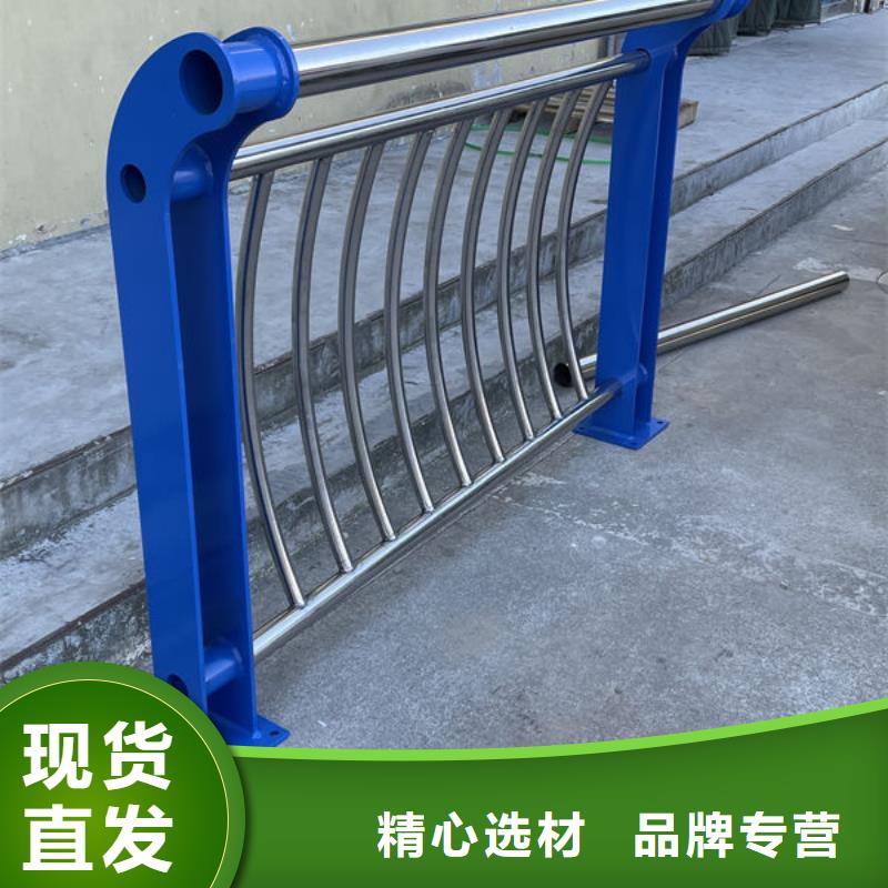 护栏桥梁护栏防撞护栏人行道护栏不锈钢护栏畅销当地