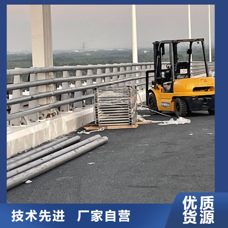 不锈钢市政护栏诚信厂家满足客户需求