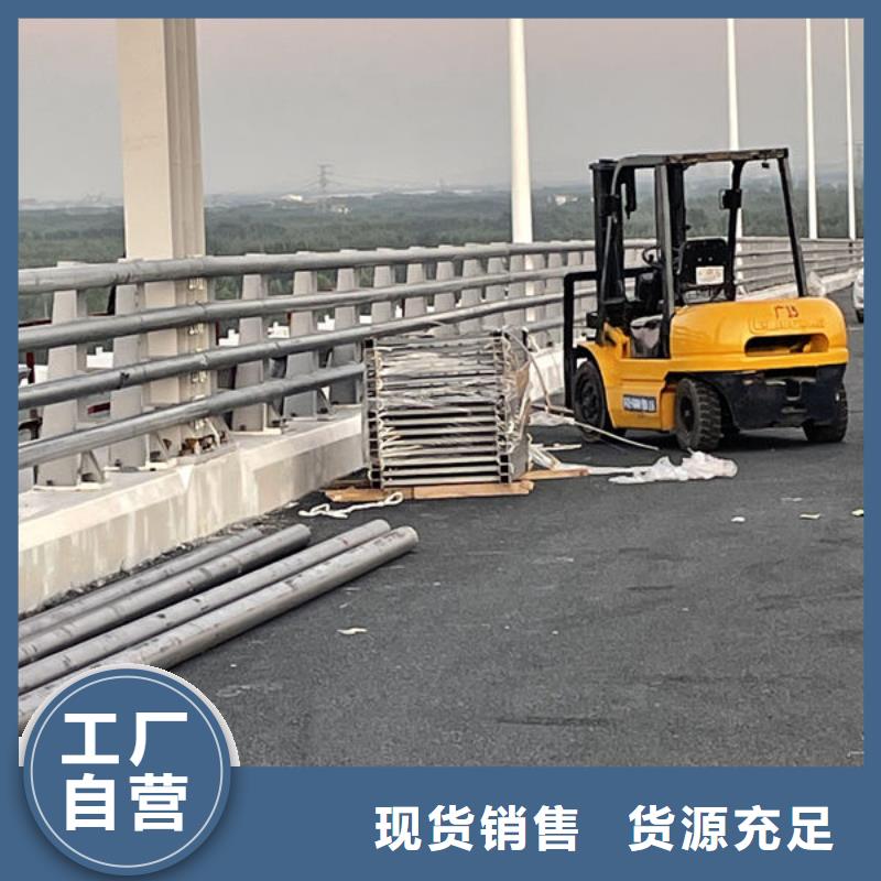 桥梁护栏不锈钢桥梁护栏灯光护栏桥梁灯光护栏防撞护栏防撞护栏桥梁防撞护栏道路护栏不锈钢道路护栏河道护栏本地供应商