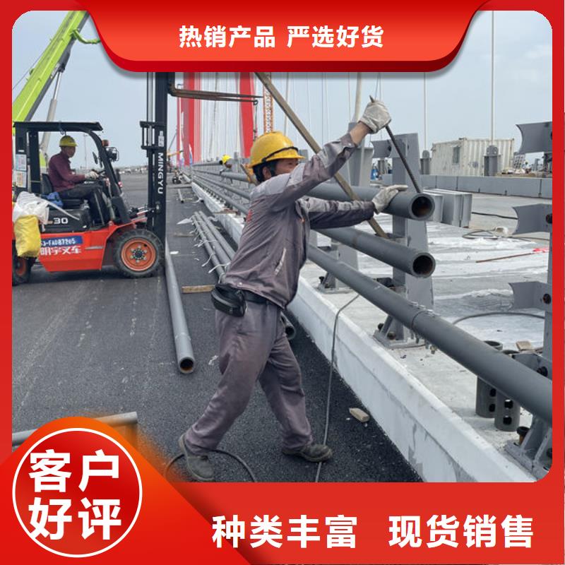 护栏桥梁护栏防撞护栏人行道护栏不锈钢护栏厂家十分靠谱