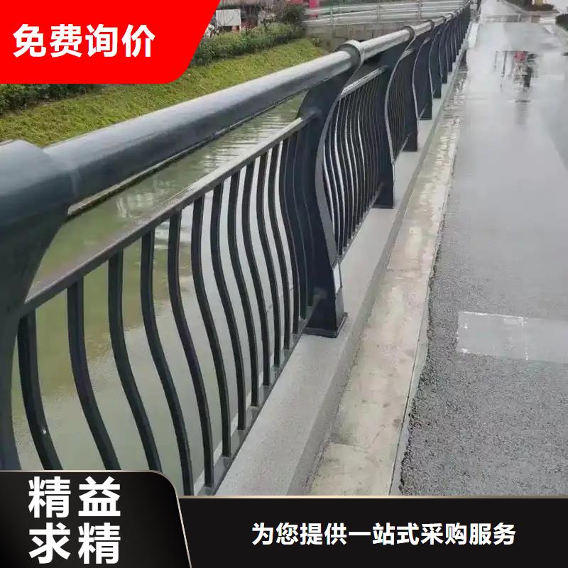 交通隔离护栏真材实料诚信经营闪电发货