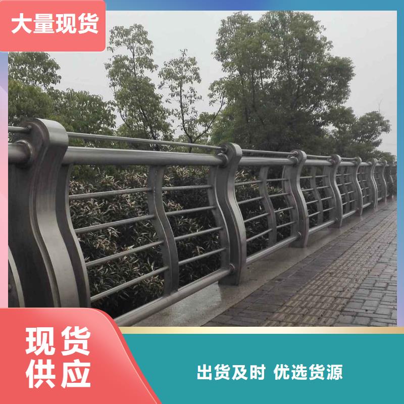 不锈钢公路护栏专注细节更放心可接急单