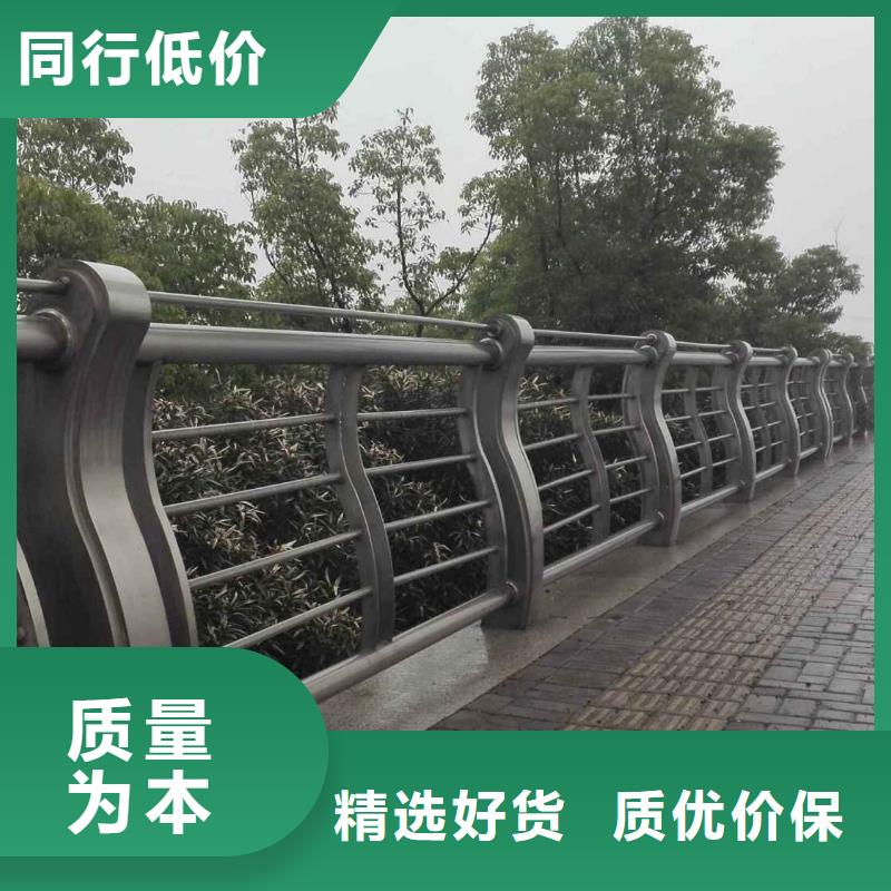 护栏桥梁护栏防撞护栏人行道护栏不锈钢护栏源头工厂量大优惠