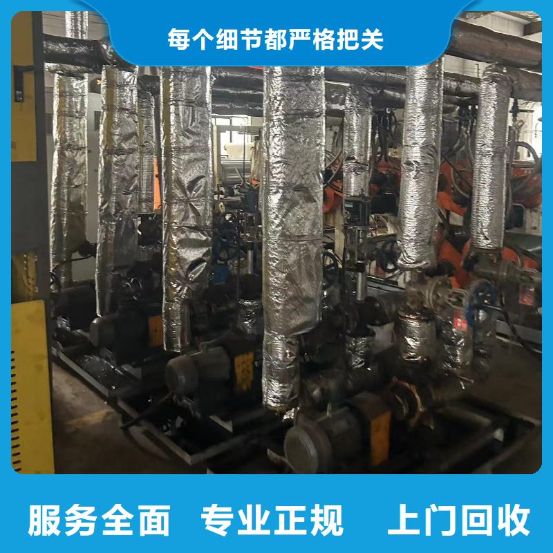 无锡市江阴金属回收废铁回收上门回收优质工艺