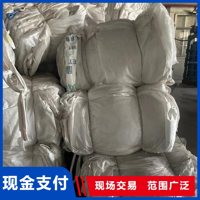 废铝回收宿迁市泗洪县车门乡废旧钢材回收诚信服务当地经销商