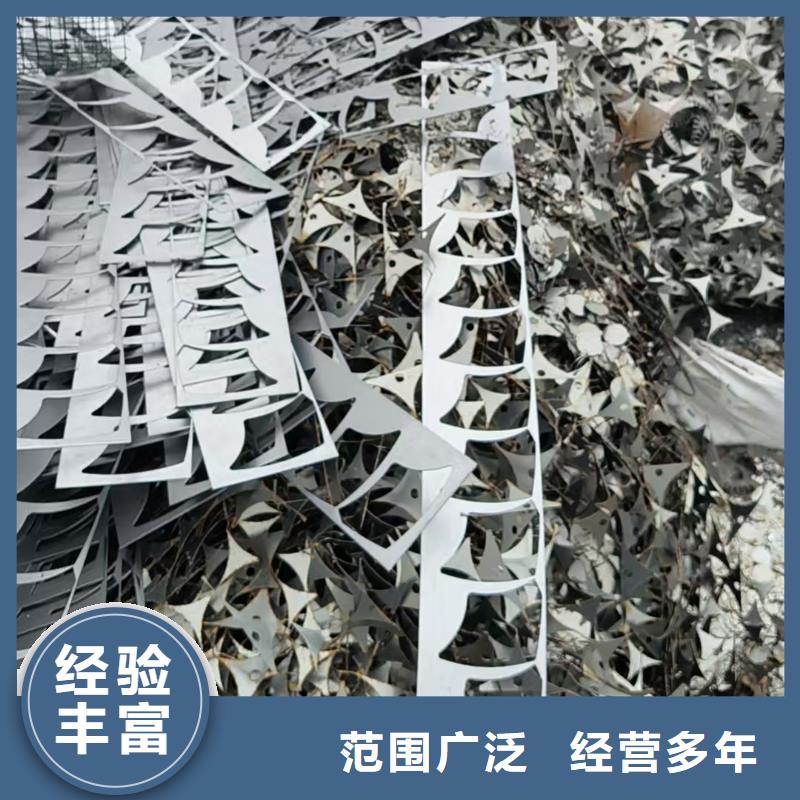 淮安市清浦设备回收-废建筑建材回收上门收购质优价廉