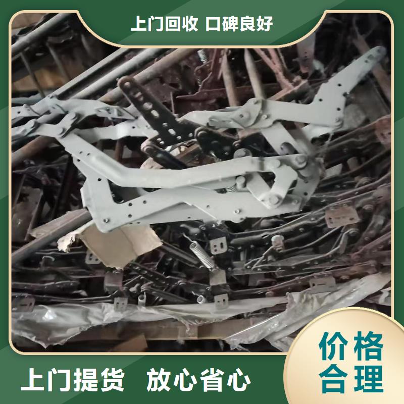 废铝回收-废电机回收宿迁泗洪县整厂回收规格型号全