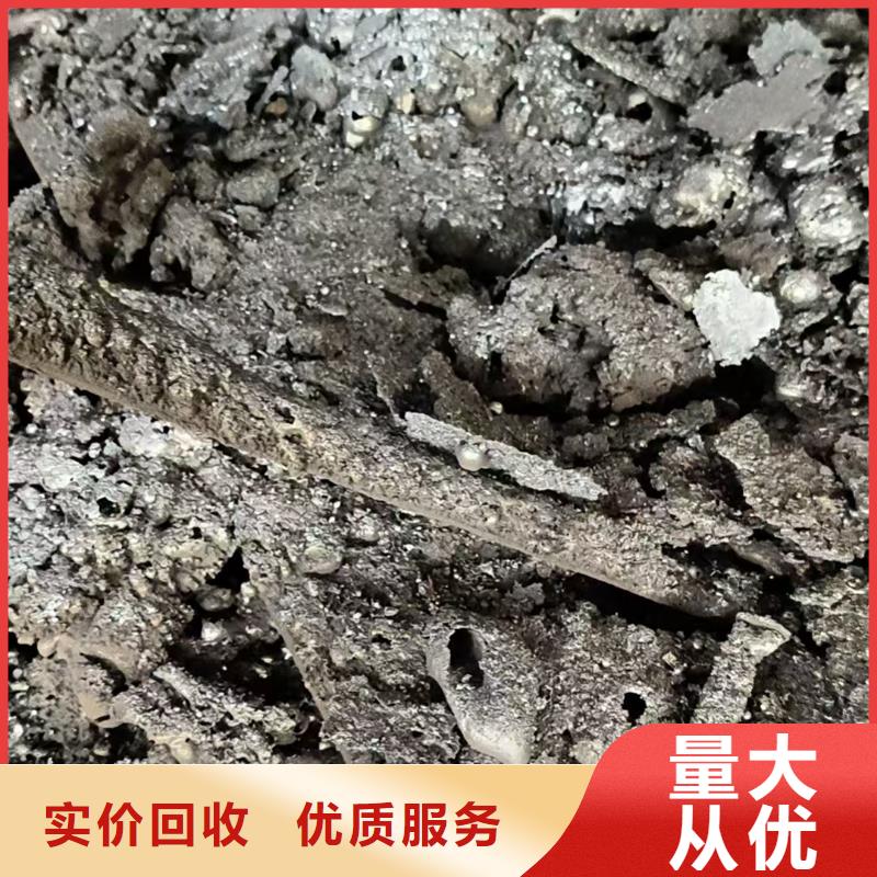 徐州市泉山废铝回收-中央空调回收合理源头直供