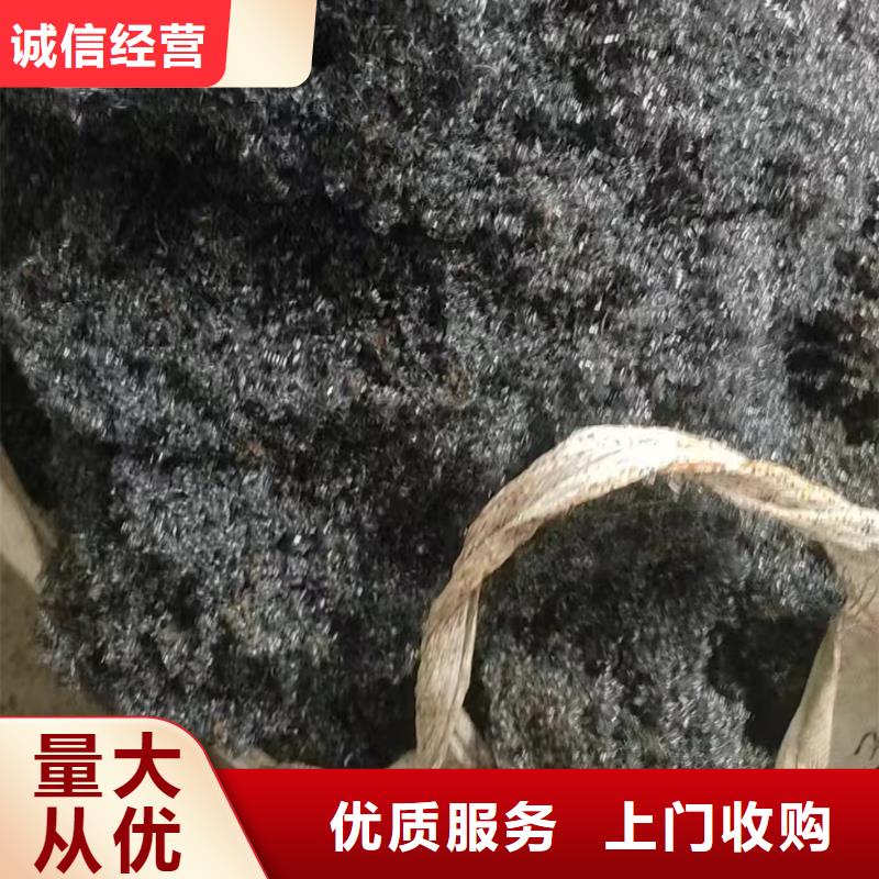 有色金属回收南京市栖霞废铁回收优质服务匠心打造