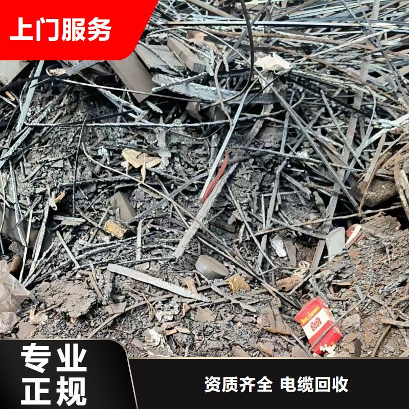 宿迁市泗阳县庄圩乡废铁片回收放心省心发货迅速