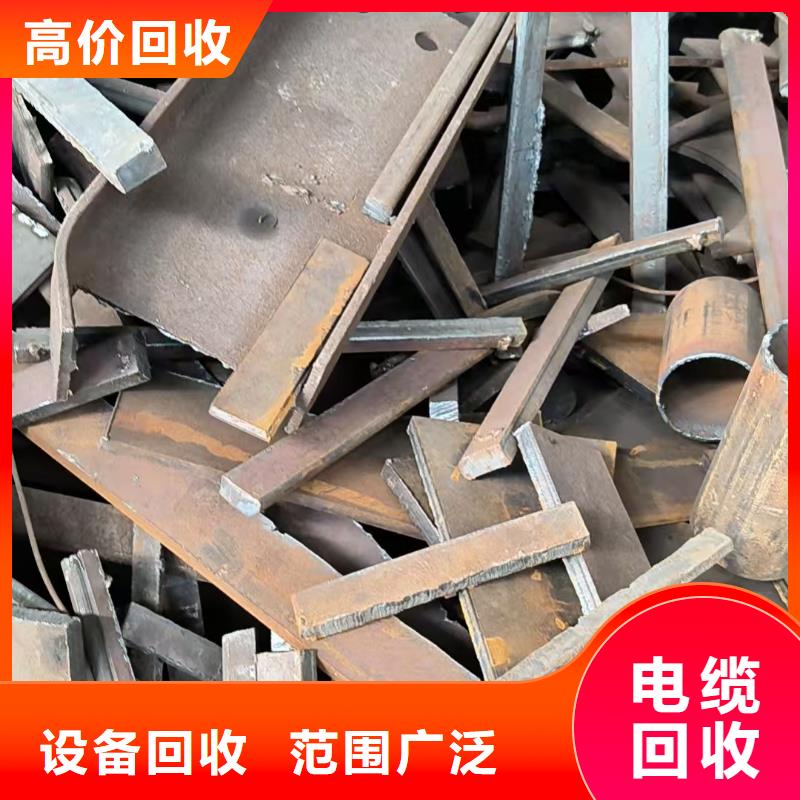 废旧注塑机回收橡胶回收经营多年产品优势特点