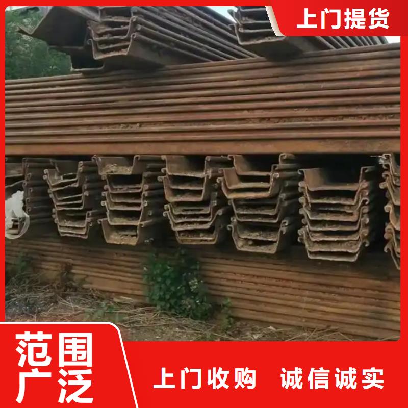 废旧仪器仪表回收镇江润州整厂回收上门服务免费询价