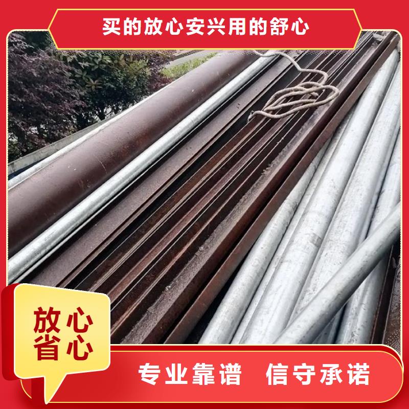 废纸回收苏州市姑苏金属回收看货估价当地公司