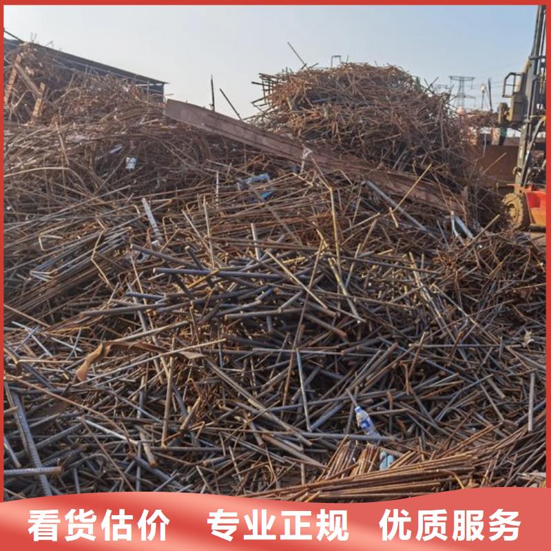 徐州市邳州废电缆建筑边角料回收快速上门本地服务商