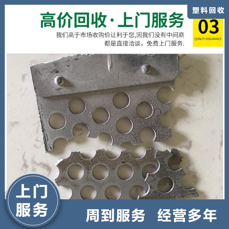 南通市废设备工厂数控设备回收周到服务值得信赖