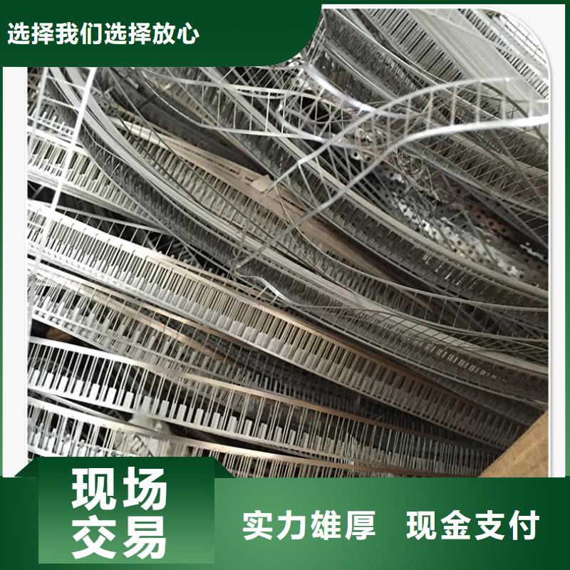 废旧钢材回收专业正规回收公司当地经销商
