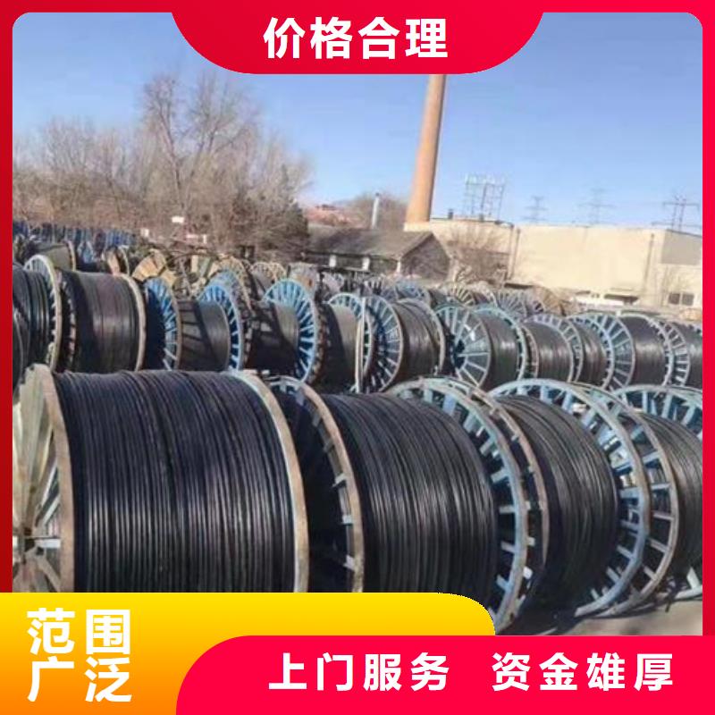 徐州市泉山废铝回收-有色金属回收长期回收供您所需