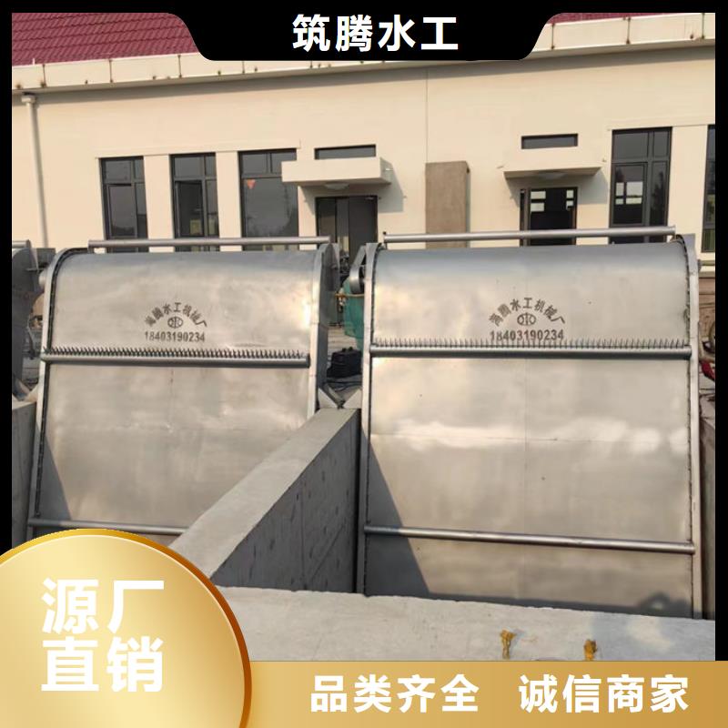 格栅除污机规格齐全实力厂家助您降低采购成本