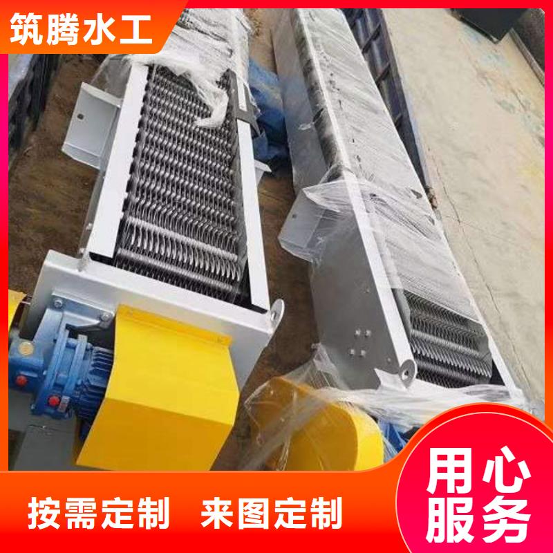 不锈钢格栅除污机直销好产品放心购