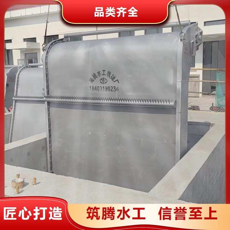 格栅除污机直销质量牢靠