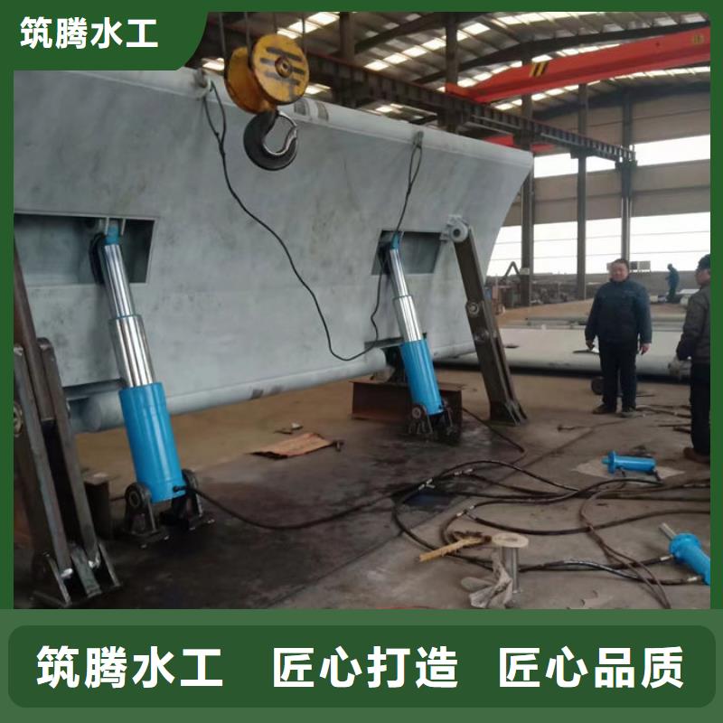 底轴液压钢坝厂家型号齐全实时报价