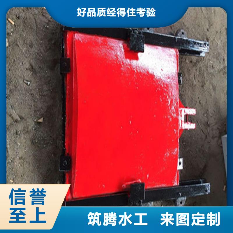 铸铁方闸门源头厂家送货上门