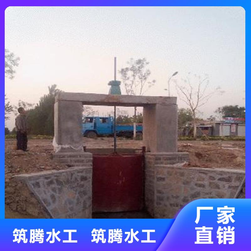SYZ铸铁镶铜圆闸门真诚合作严谨工艺