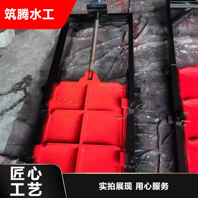 农田灌溉铸铁闸门源头厂家同城生产厂家
