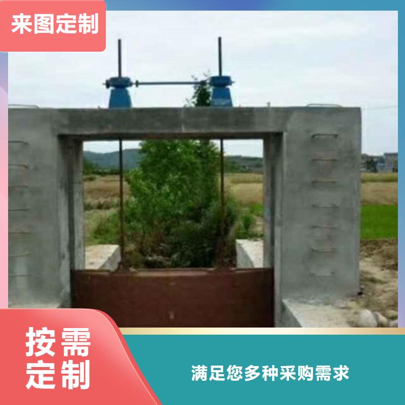 铸铁闸门用心经营品类齐全