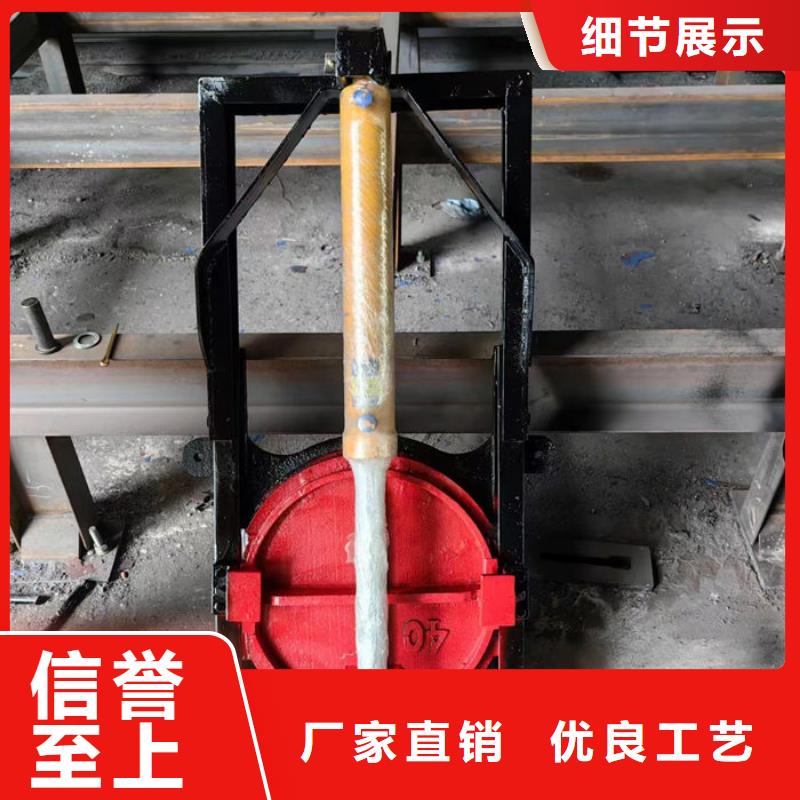 泵站铸铁闸门厂家直销现货满足大量采购