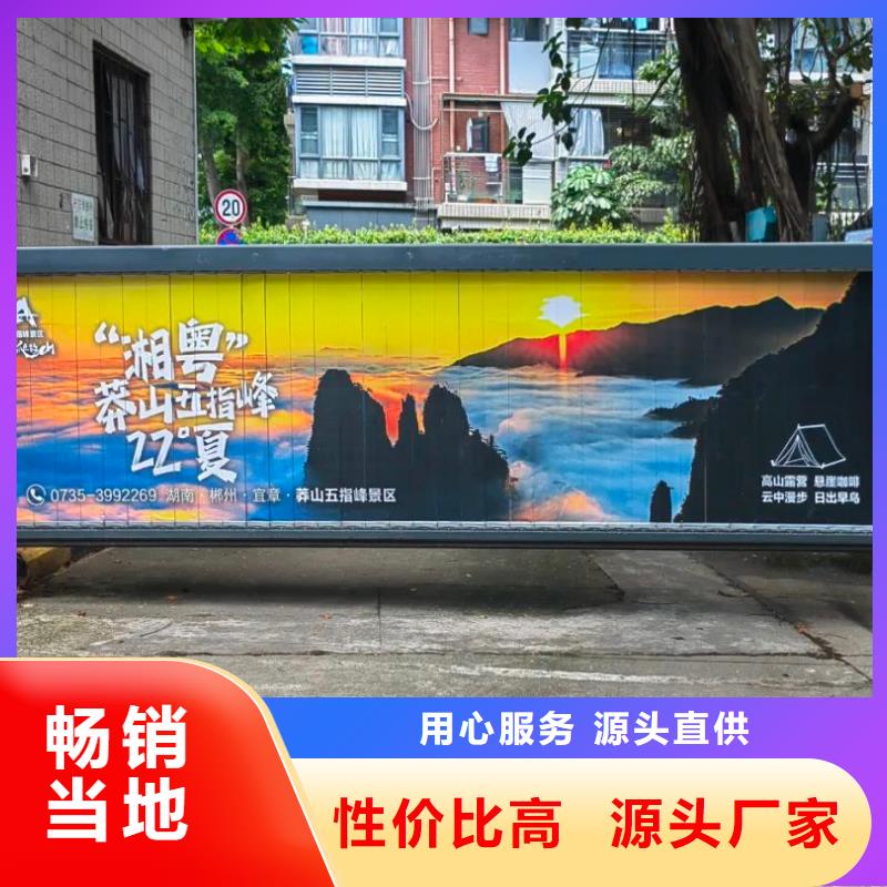 社区广告公司当地服务商种类丰富